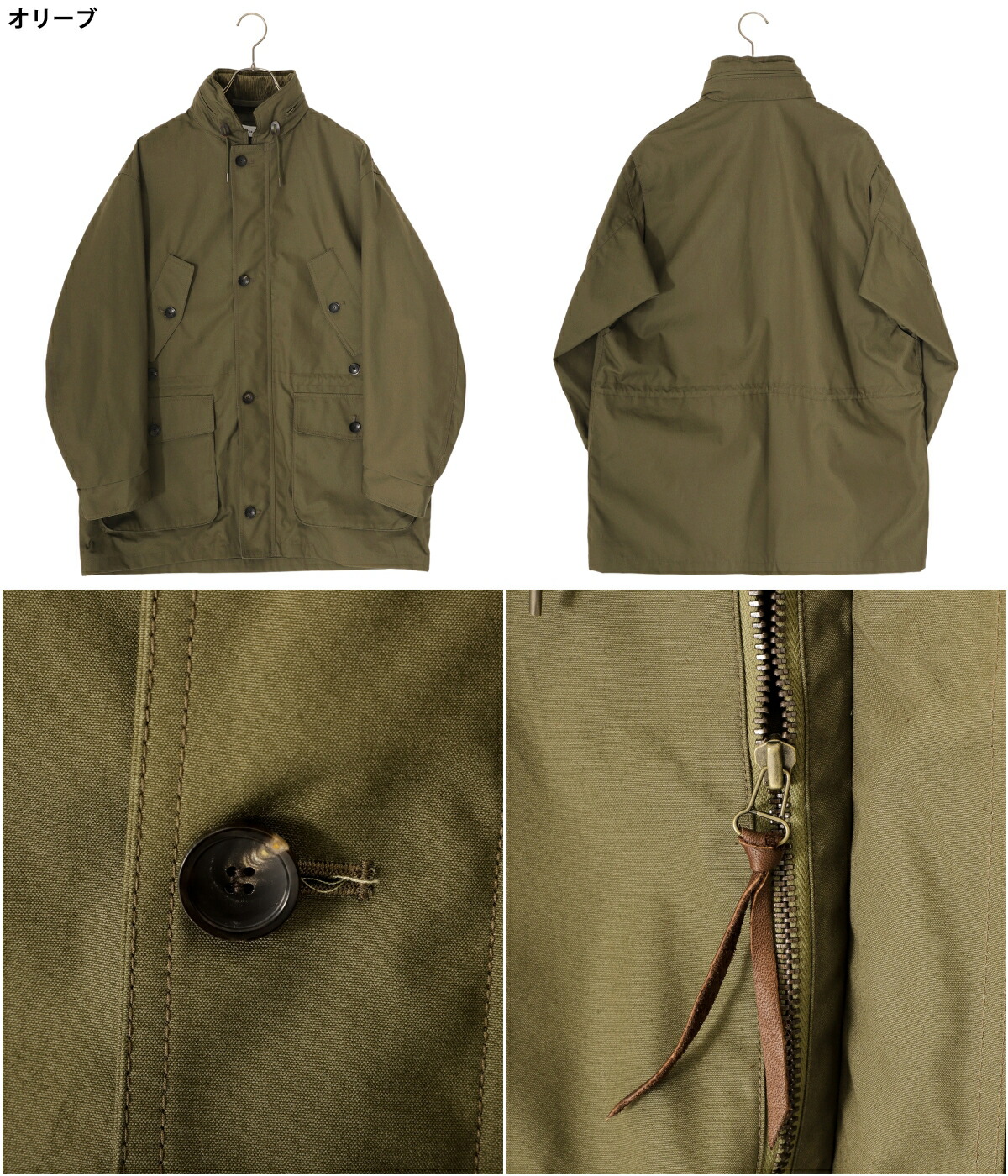 最大50％OFF】marka / マーカ ： OUTDOORMAN JACKET - organic cotton weather cloth - /  全2色 ： M23C-09BL01C : m23c-09bl01c : ARKnets - 通販 - Yahoo!ショッピング