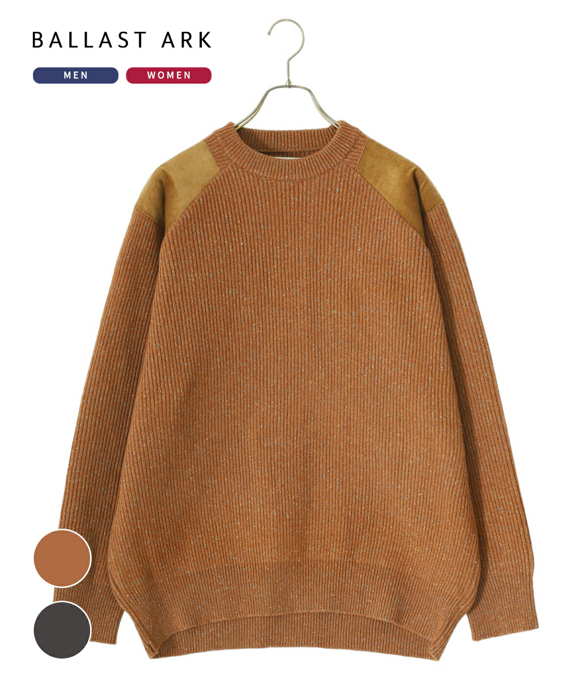 50%OFF】BALLAST ARK / バラストアーク ： COMMAND SWEATER BA08-K003 