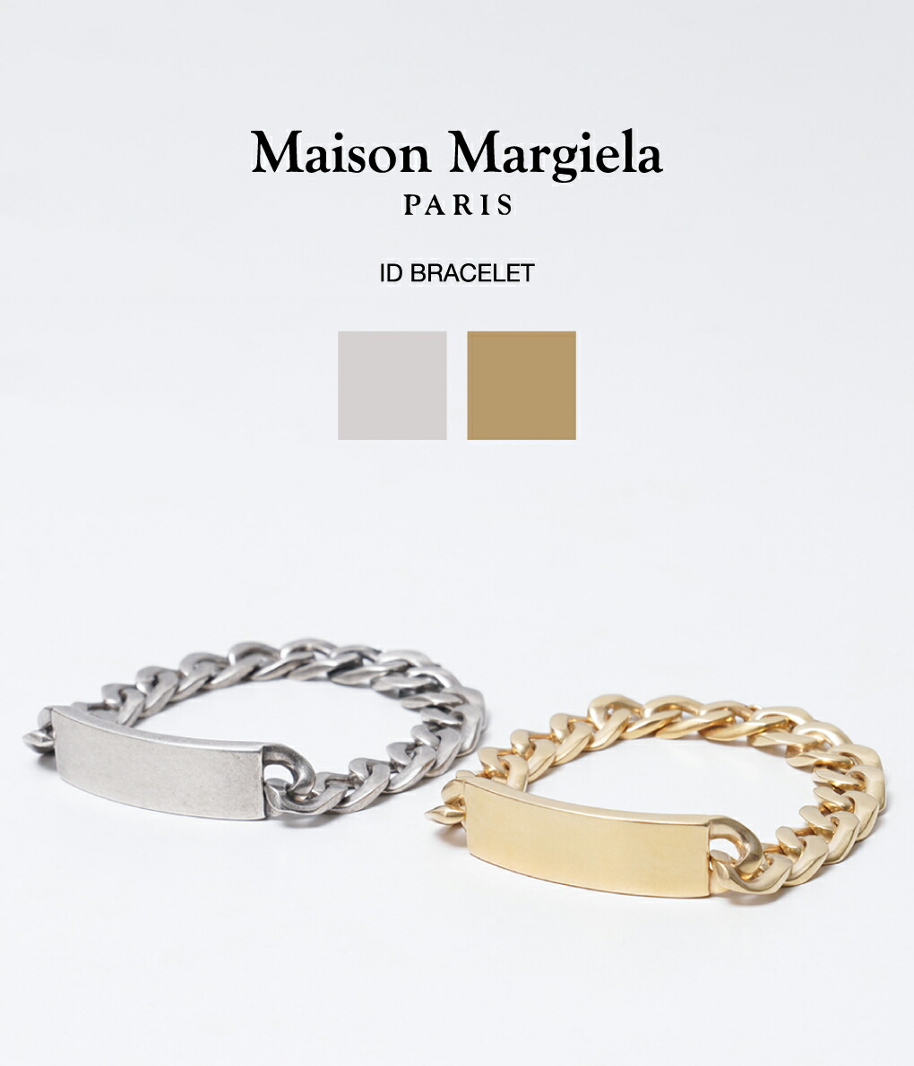 Maison Margiela / メゾン マルジェラ ： ID BRACELET / 全2色
