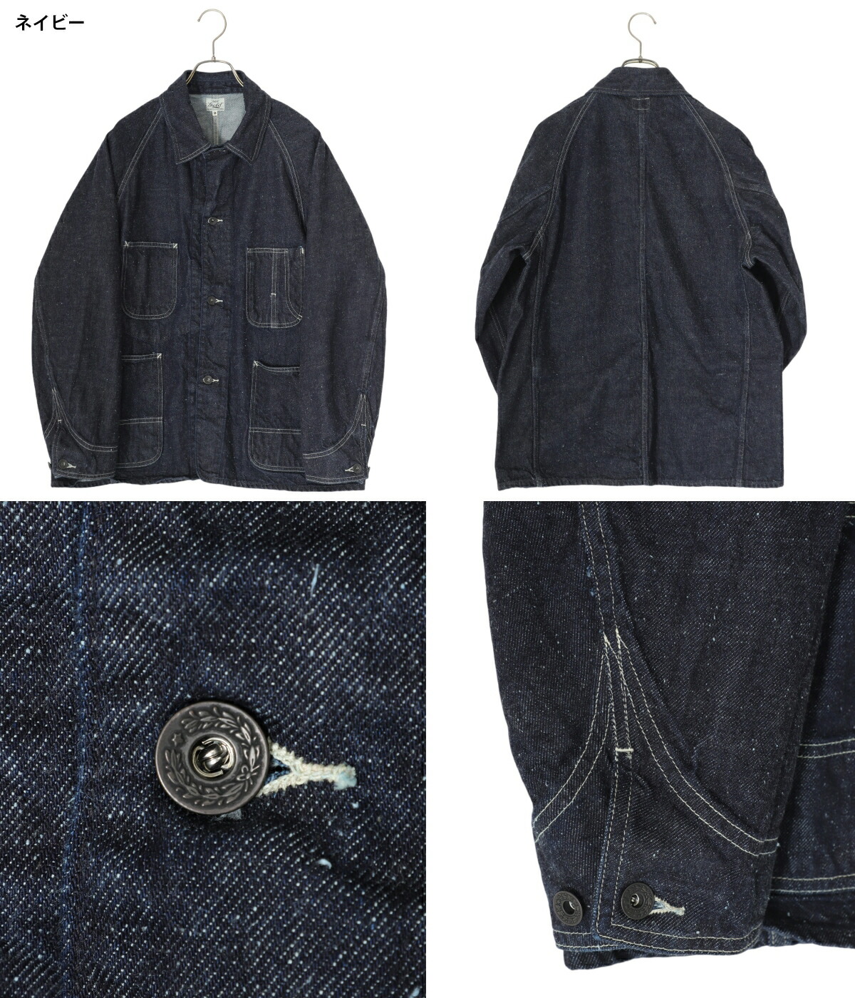 ひ*ん様 東洋エンタープライズ GOLD / ゴールド：COTTON NEL C GOLD 東洋エンタープライズ / ゴールド ： COTTON NEL CHECK
