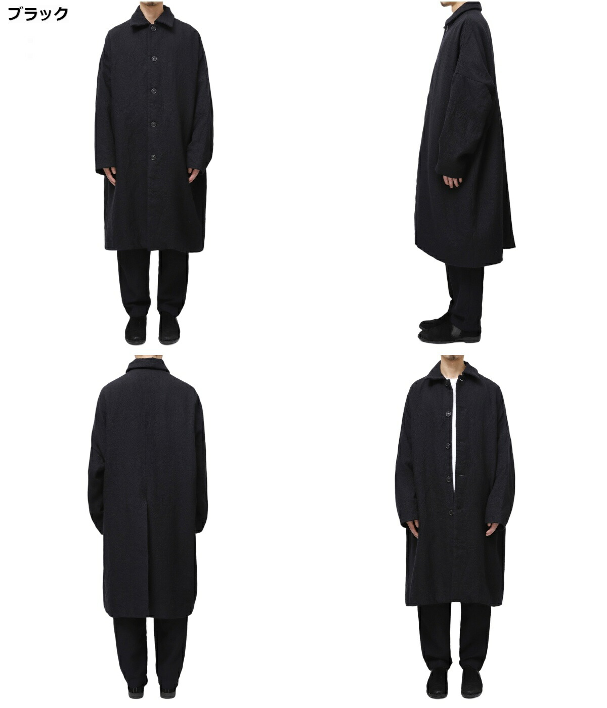 10%OFF】CASEY CASEY / ケイシー ケイシー ： BIG BLOBBLY COAT/全2色