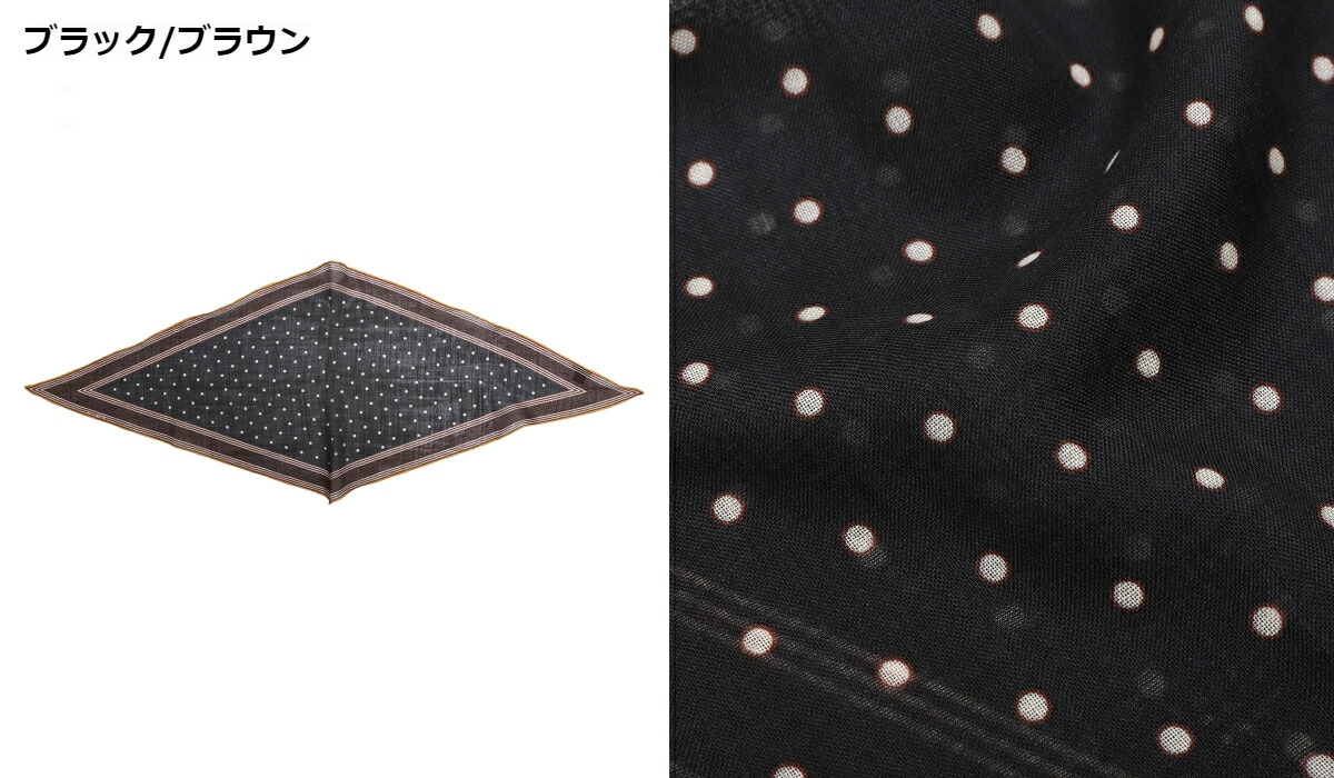 Fratelli Luigi Fratelli Luigi / フラテッリルイージ ： Silk Wool