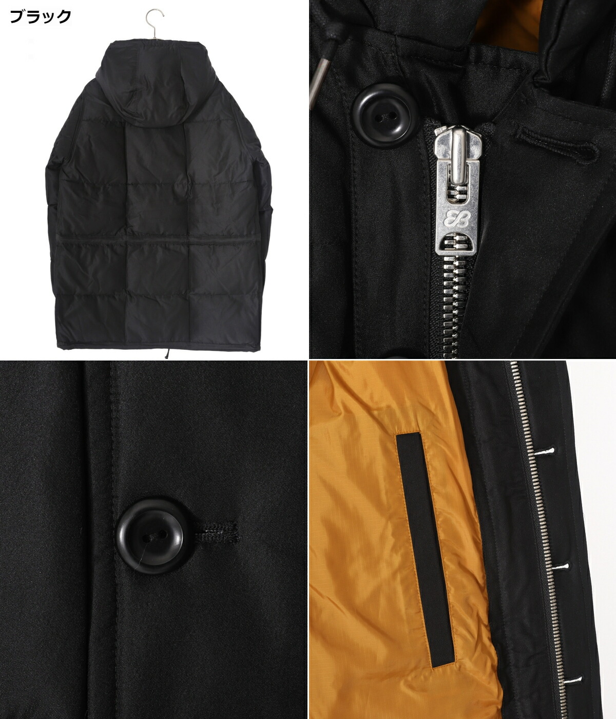 Eddie Bauer Black Tag Collection / エディー・バウアー