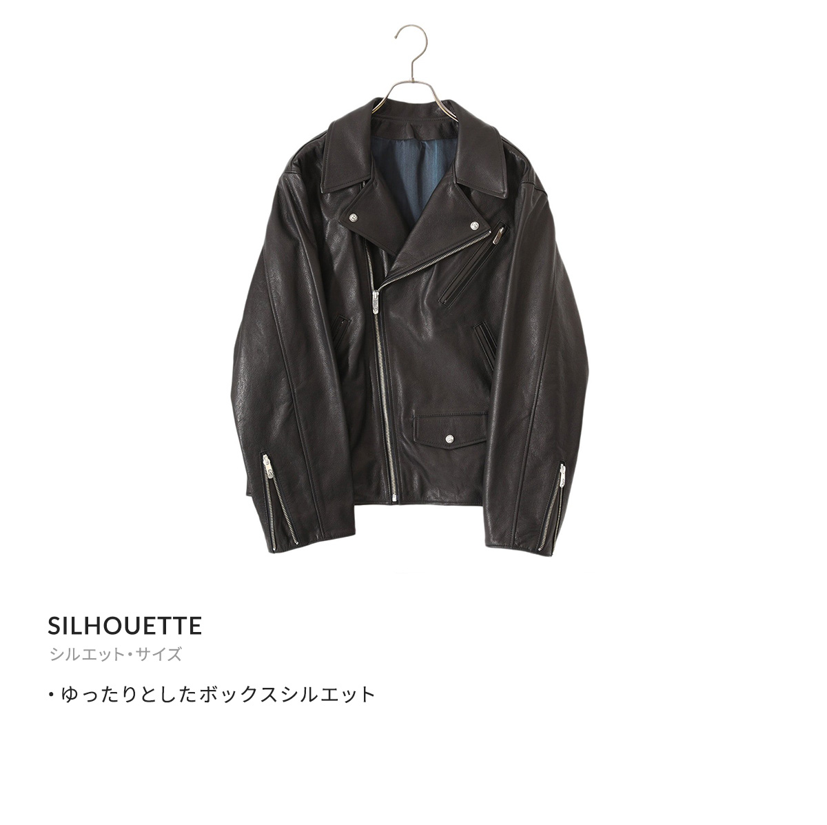 PORTER CLASSIC（ポータークラシック） ： PC RIDERS JACKET W