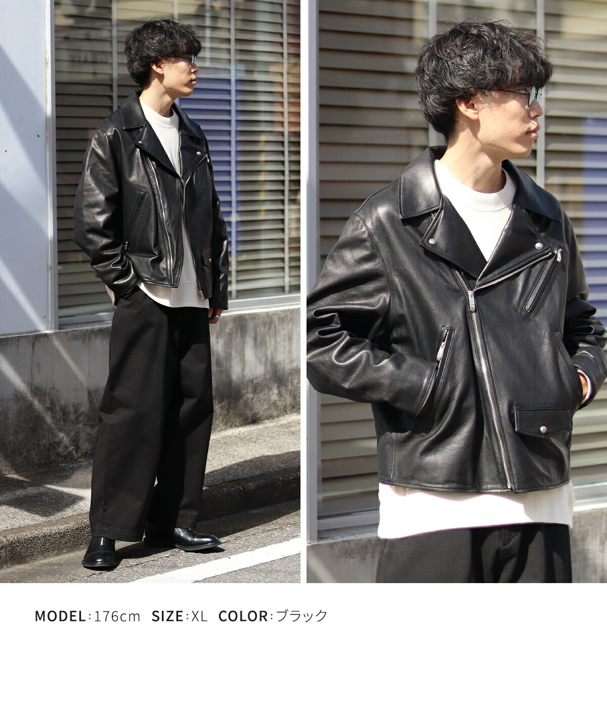 PORTER CLASSIC / ポータークラシック ： PC RIDERS JACKET W