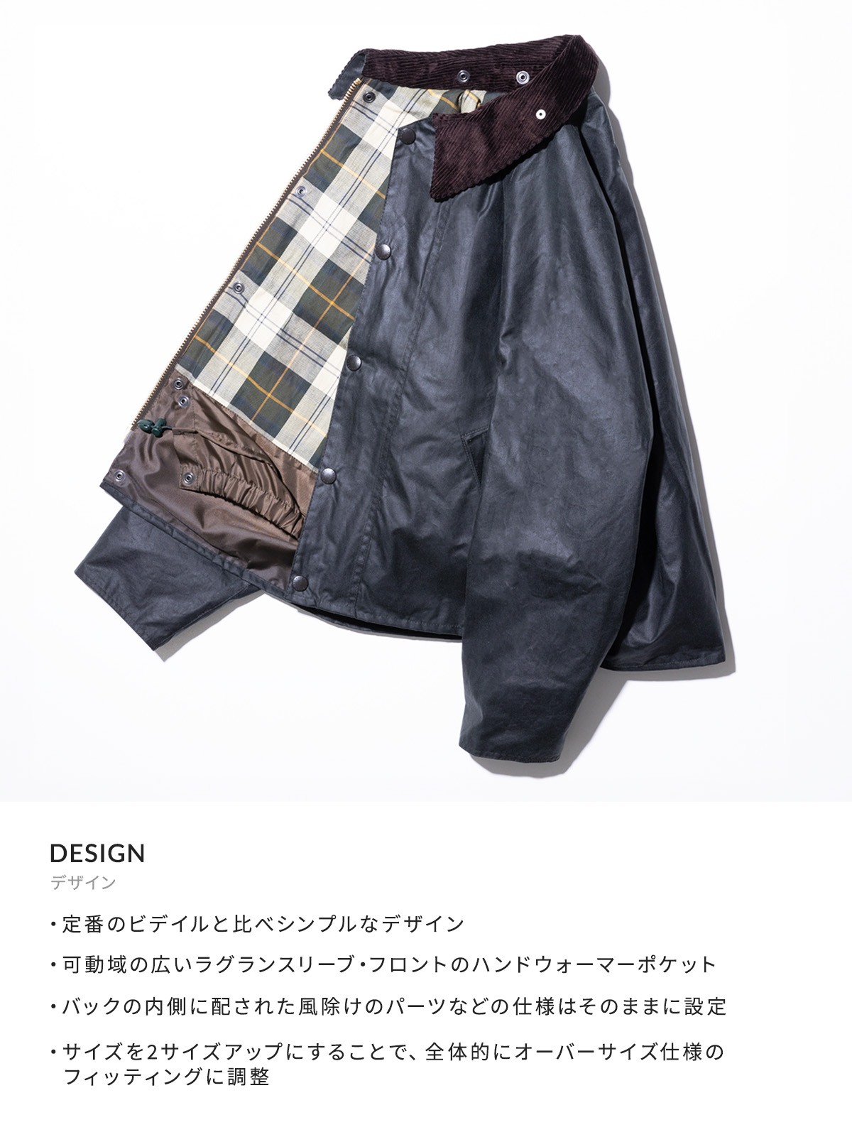 Barbour / バブアー : TRANSPORT WAX 全3色 MWX1678 : ARKnets Barbour / バブアー : TRANSPORT WAX 全3色 MWX1678 : ARKnets