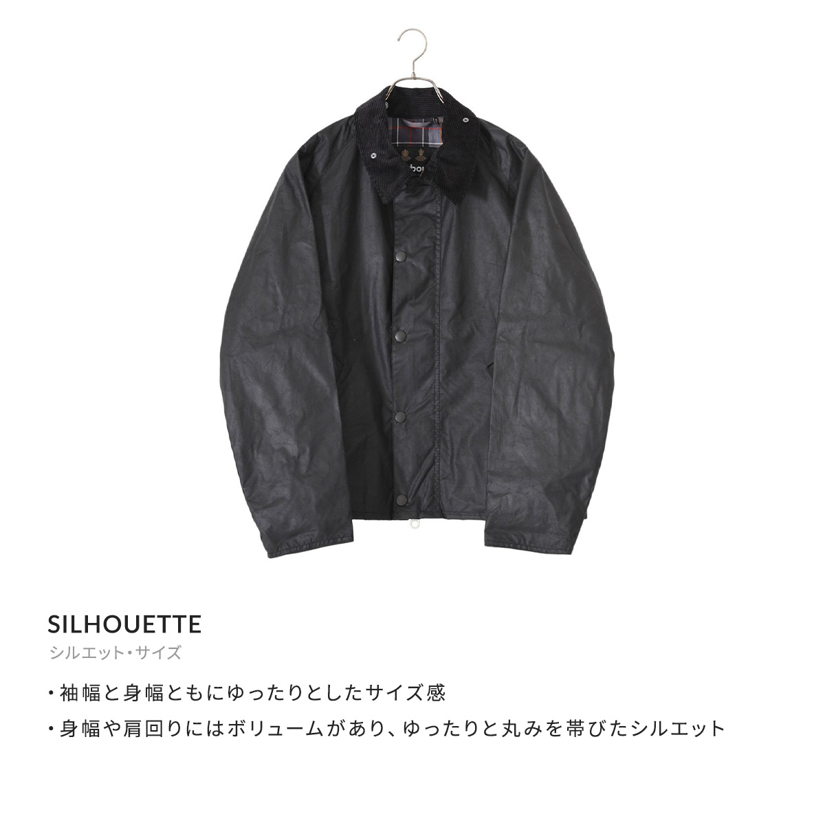 10%OFF】Barbour / バブアー ： TRANSPORT WAX / 全3色 ： MWX1678