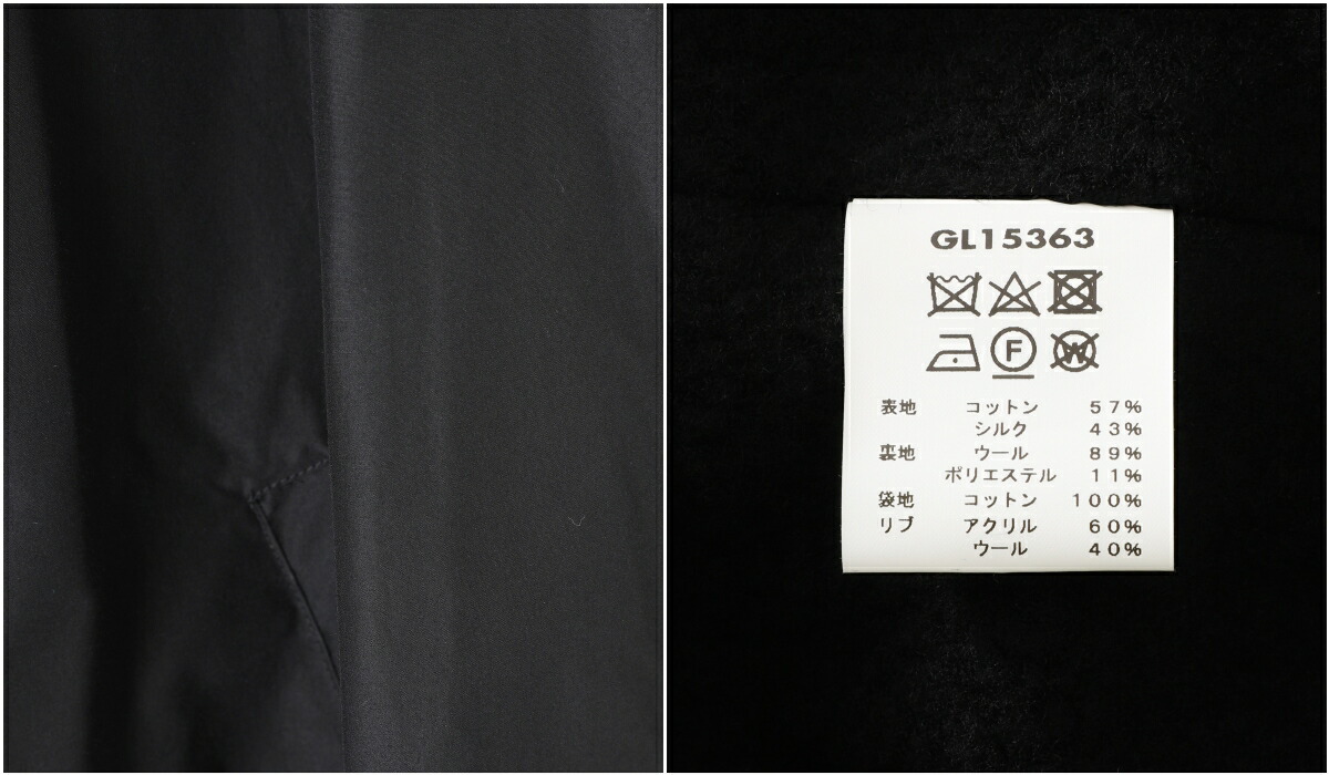 GOLD 東洋エンタープライズ / ゴールド ： COTTON/SILK WEATHER TRACK