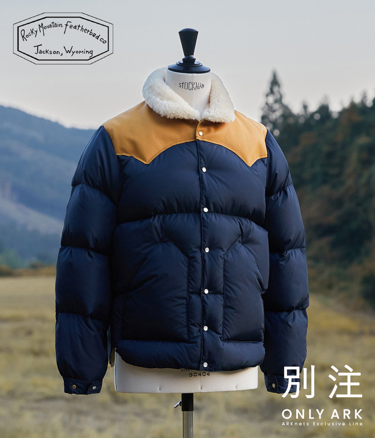 ROCKY MOUNTAIN FEATHER BED / ロッキーマウンテンフェザーベッド ： 【ONLY ARK】別注 Christy Jacket  ： ONLYARK-0-1042 : onlyark-0-1042 : ARKnets - 通販 - Yahoo!ショッピング