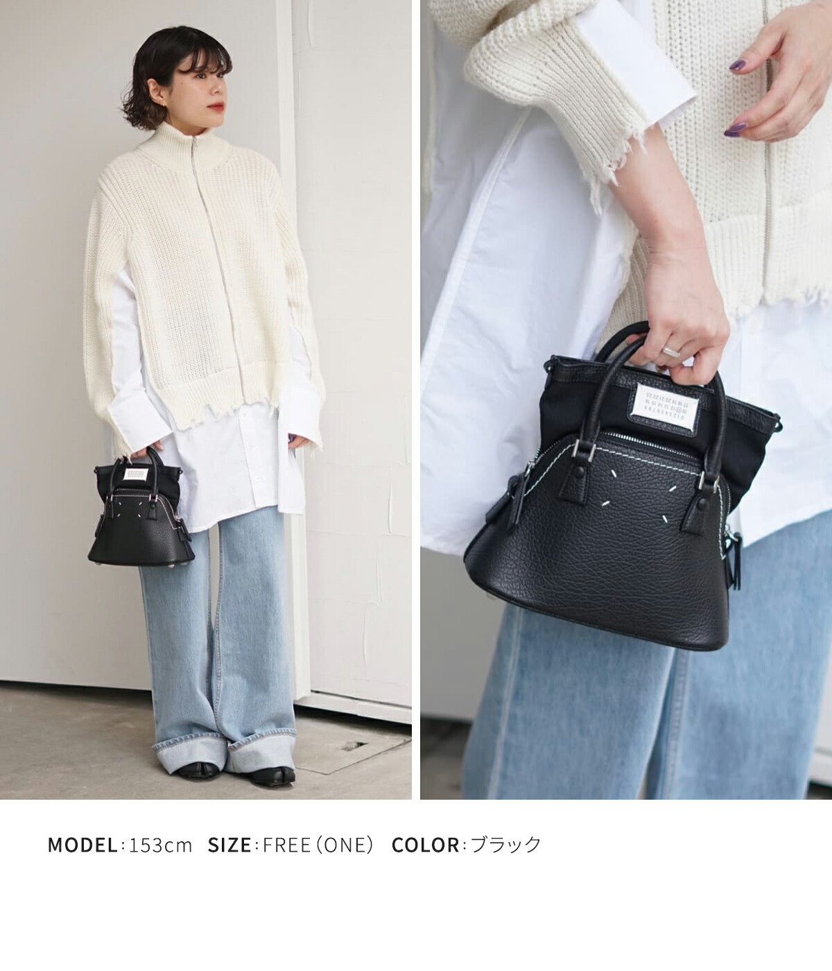 Maison Margiela（メゾンマルジェラ） Maison Margiela / メゾン