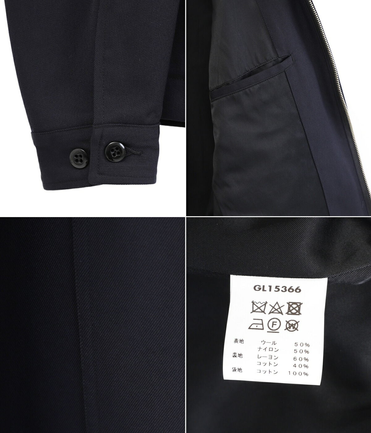 GOLD 東洋エンタープライズ / ゴールド : WOOL GABARDINE WORK GOLD 東洋エンタープライズ / ゴールド : WOOL GABARDINE WORK