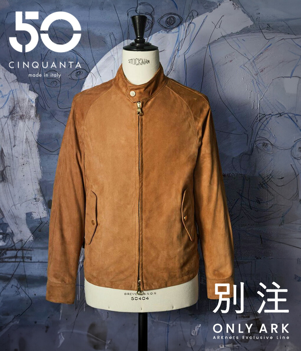 CINQUANTA / チンクワンタ ： 【ONLY ARK】別注 G4 Type Blouson ： ONLYARK-0-1045