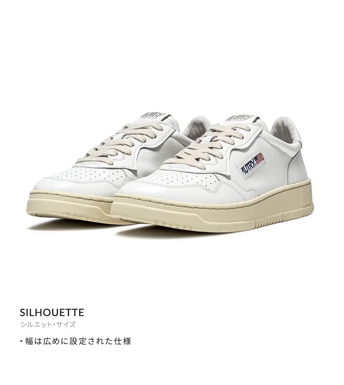 AUTRY 【20%OFF】AUTRY / オートリー ： 【レディース】MEDALIST