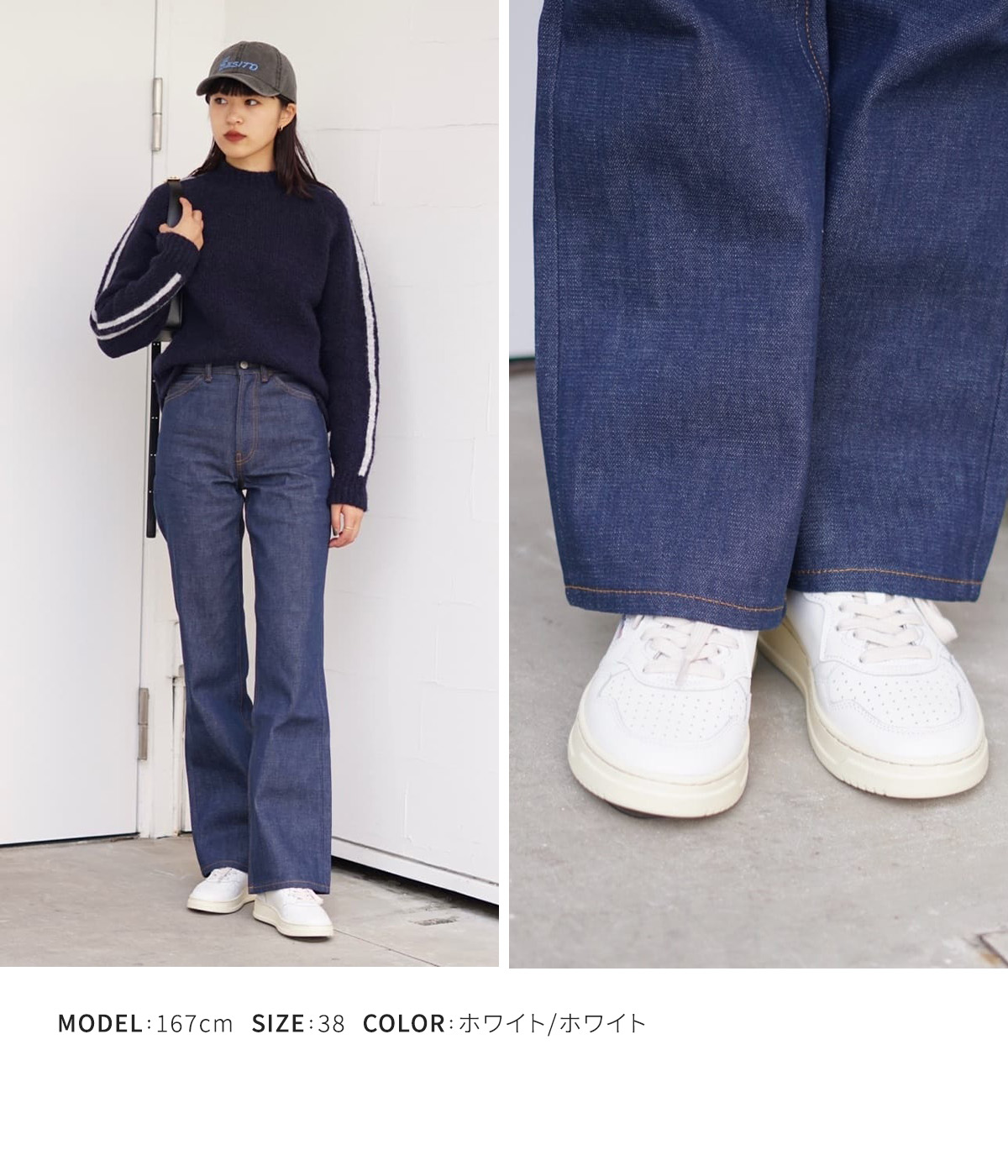 AUTRY 【20%OFF】AUTRY / オートリー ： 【レディース】MEDALIST