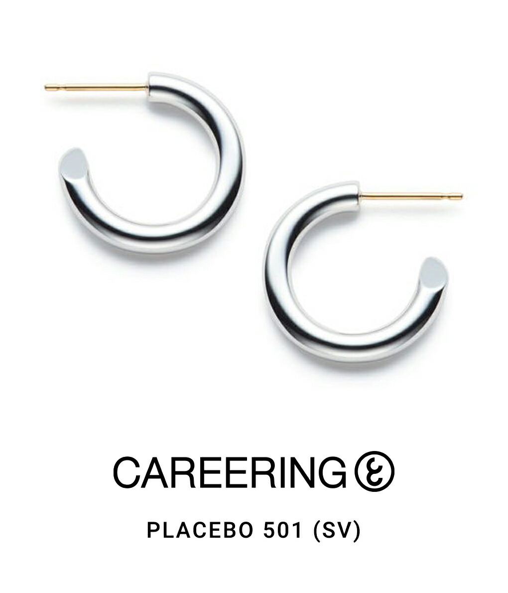 CAREERING / キャリアリング ： PLACEBO 501 (SV) ： PLACEBO-501-SV