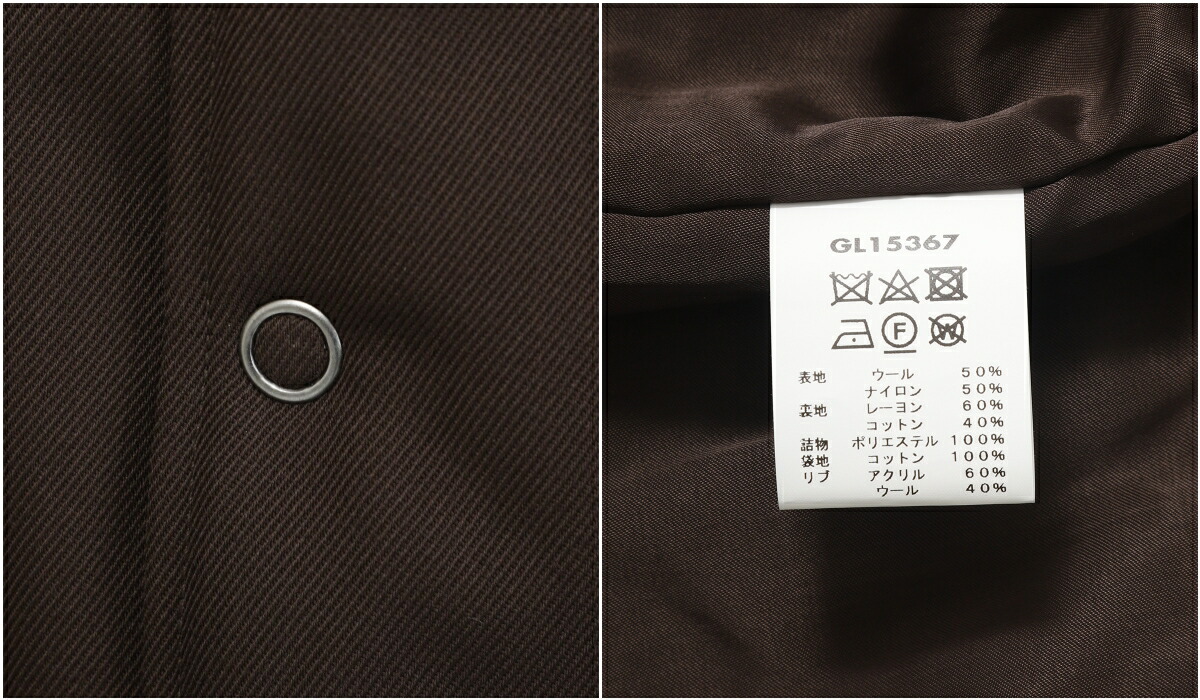 GOLD 東洋エンタープライズ / ゴールド ： WOOL GABARDINE