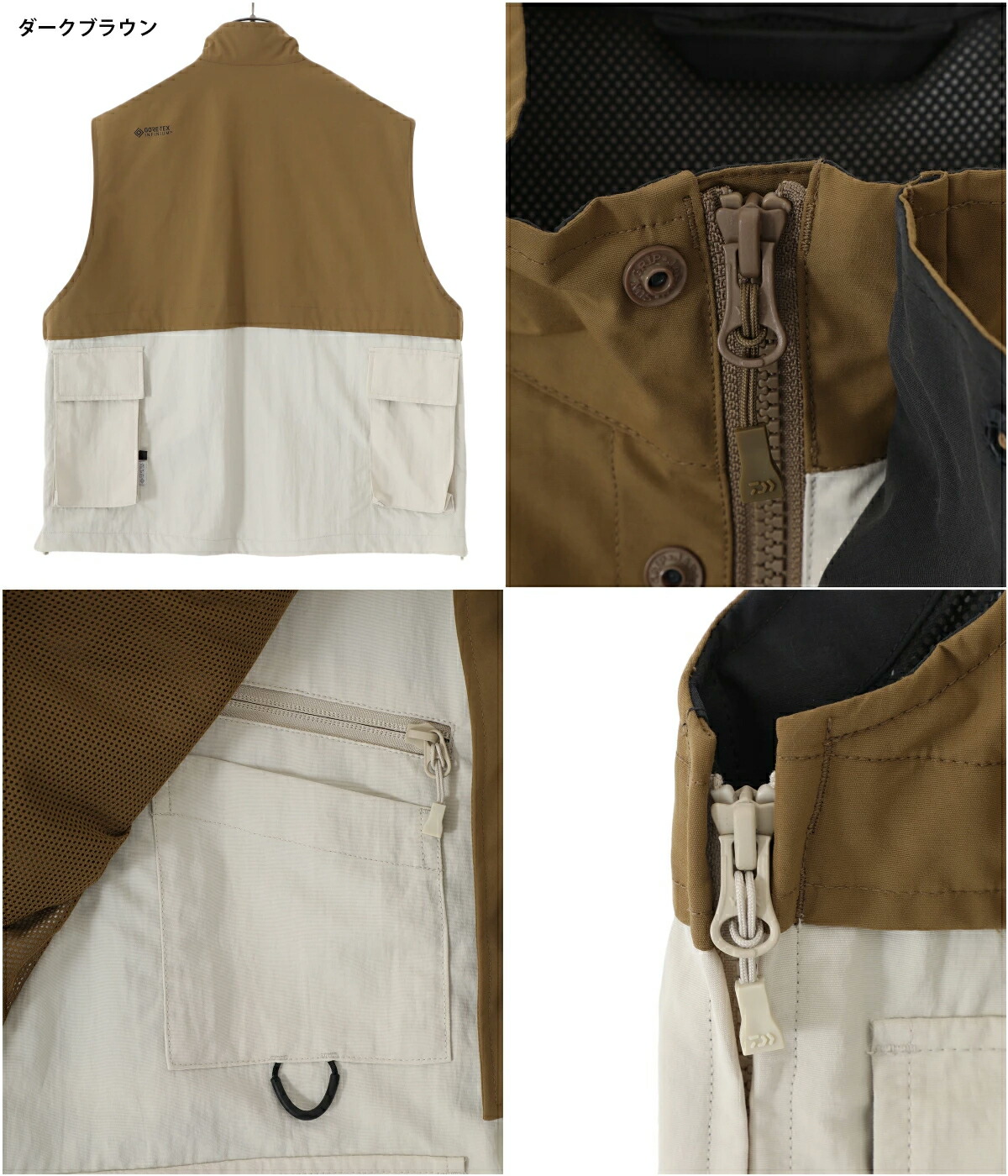 ベスト ジレ DAIWA PIER39 / ダイワ ピアサーティナイン：W's TECH LOGGER MOUNTAIN VEST：BJ-50023L BJ-50023-1_720x.jpg?v=1676624985
