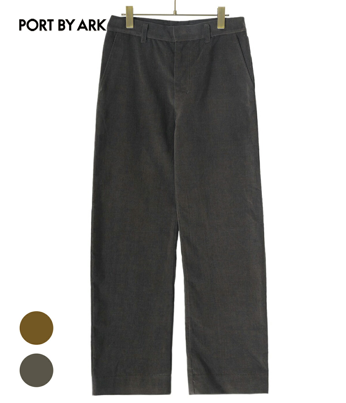 【P10倍】PORT BY ARK / ポートバイアーク ： Corduroy Curve Trousers / 全2色 ： PO14-P001