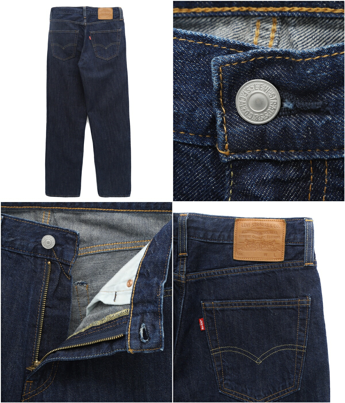 Levi's（リーバイス） ： Exclusive 568 STAY LOOSE BIG CAP LTWT C