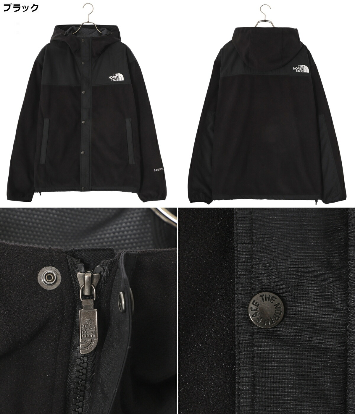 THE NORTH FACE 【クーポン配布中】THE / ザ・ノース・フェイス THE NORTH FACE 【クーポン配布中】THE / ザ・ノース・フェイス