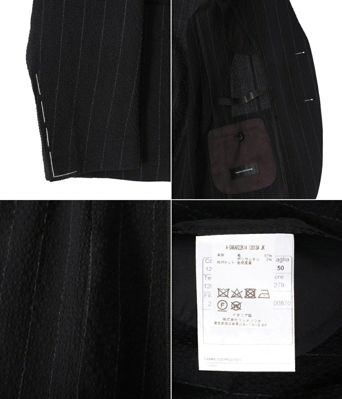 TAGLIATORE / タリアトーレ : 2B JACKET DAKAR STRETCH STRIPE TAGLIATORE / タリアトーレ : 2B JACKET DAKAR STRETCH STRIPE