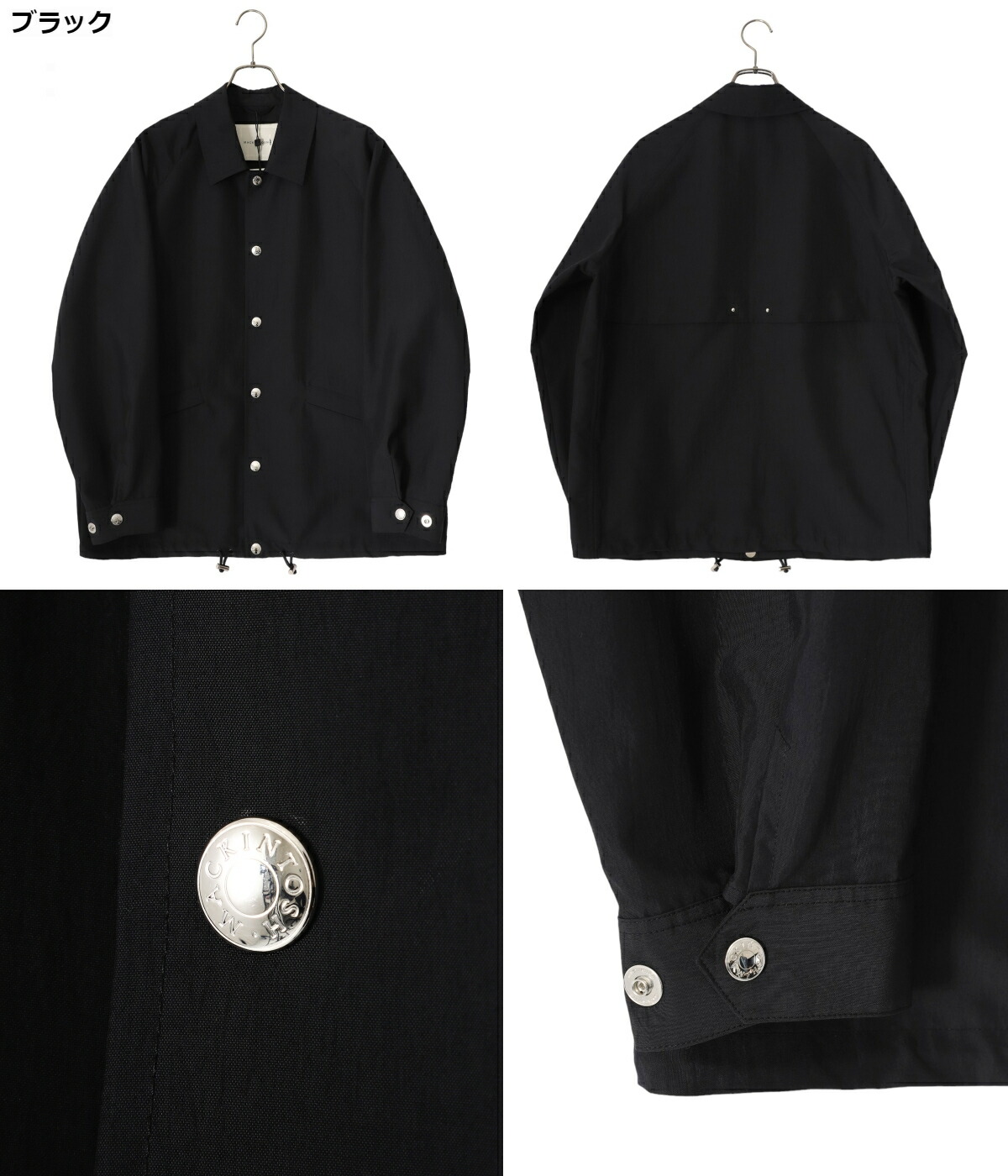 Mackintosh（マッキントッシュ） ： PACKABLE CARRON