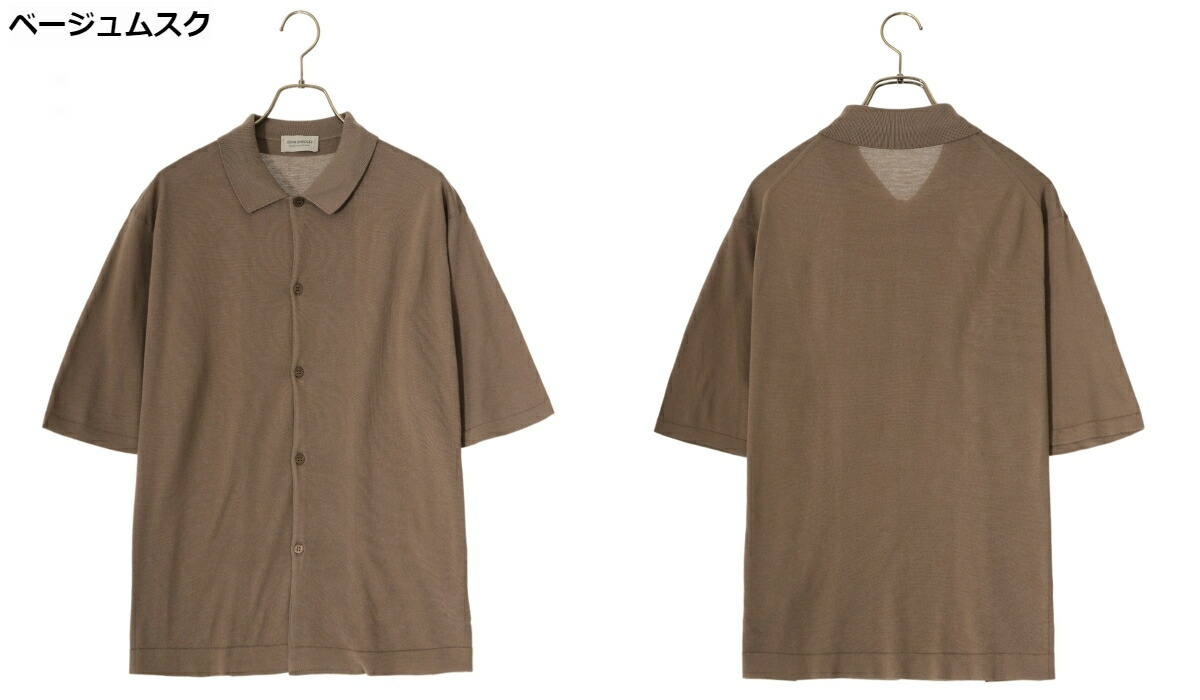 JOHN SMEDLEY / ジョンスメドレー ： S4674 KNIT S/S SHIRTS 全3