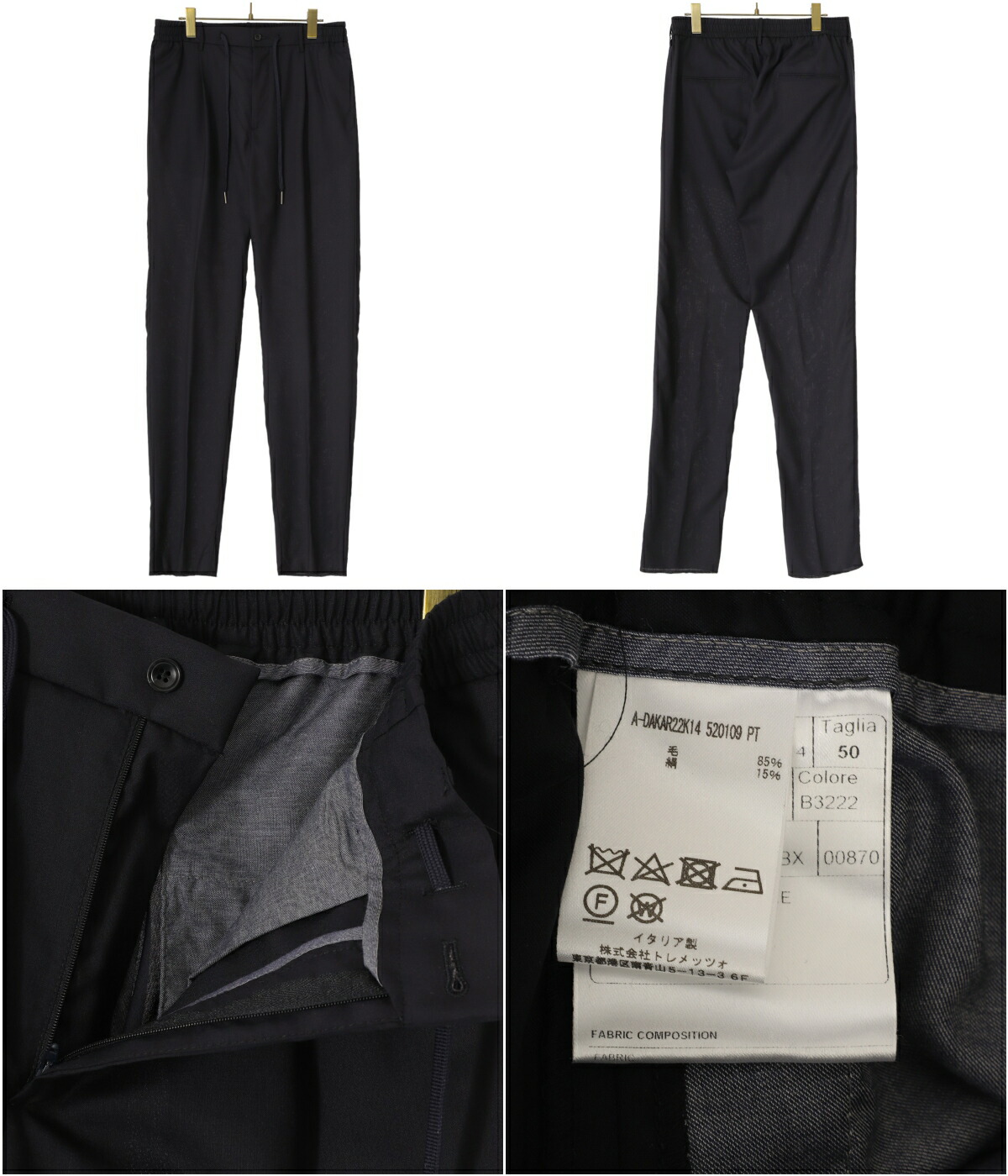 TAGLIATORE（タリアトーレ） ： SUIT DAKAR VIRGIN WOOL SILK ： A