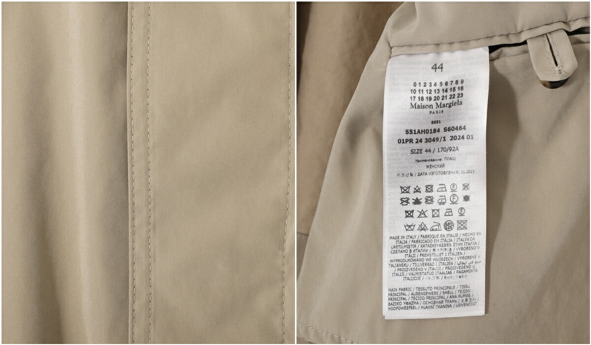 Maison Margiela / メゾン マルジェラ ： TRENCH COAT S51AH0184