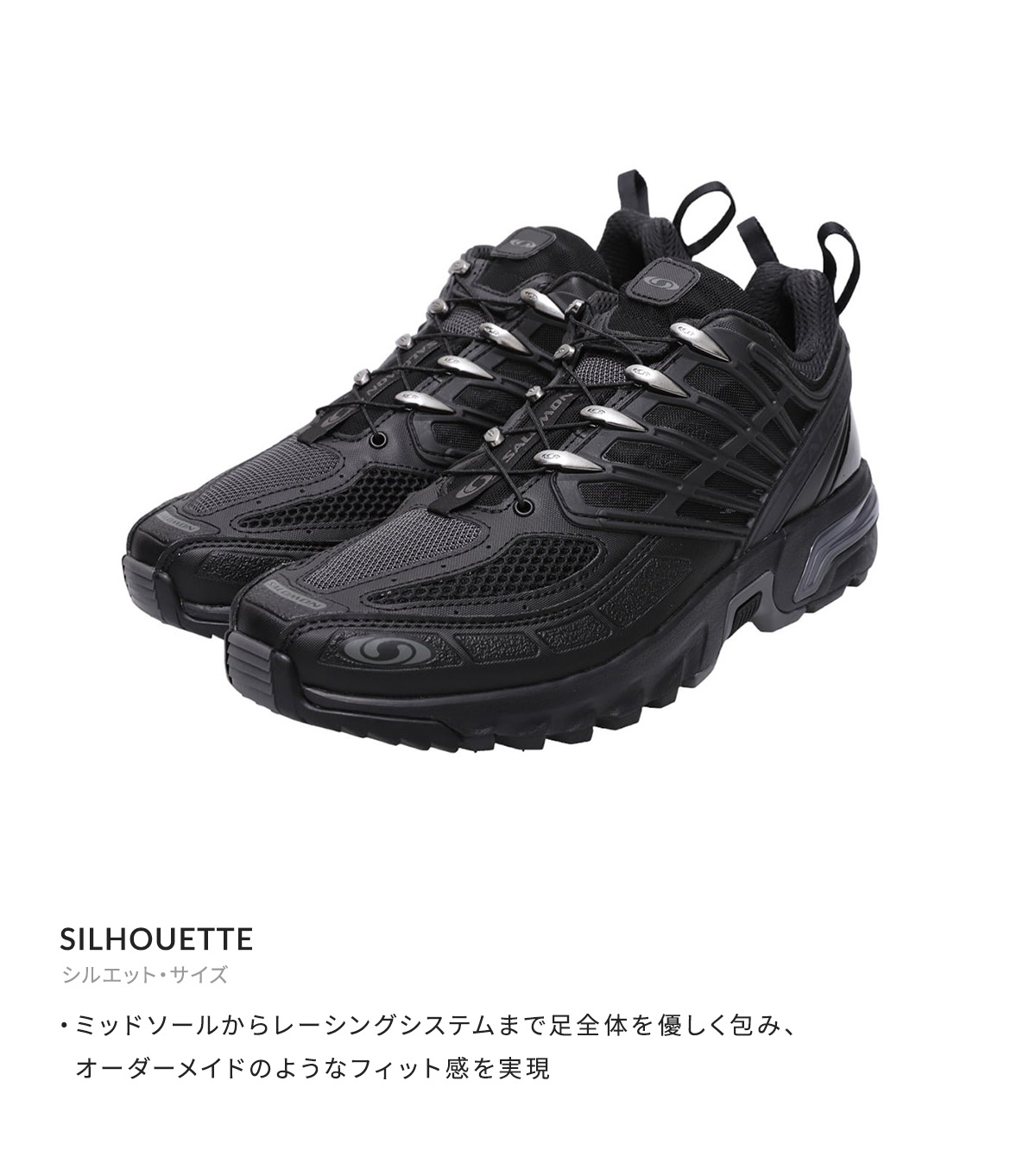 スニーカー Salomon ACS Pro Sneakers L47179800 Salomon ACS Pro Triple Black Sneakers L47179800 Men's Size