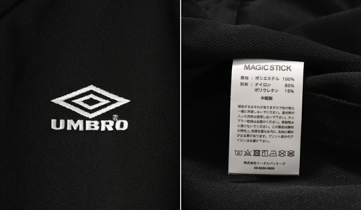 サイズM【新品】MAGIC STICK 24SS UMBROコラボ Tシャツ 2024年 2/9 発売】UMBRO × MAGIC STICK 2024 S/S コラボ