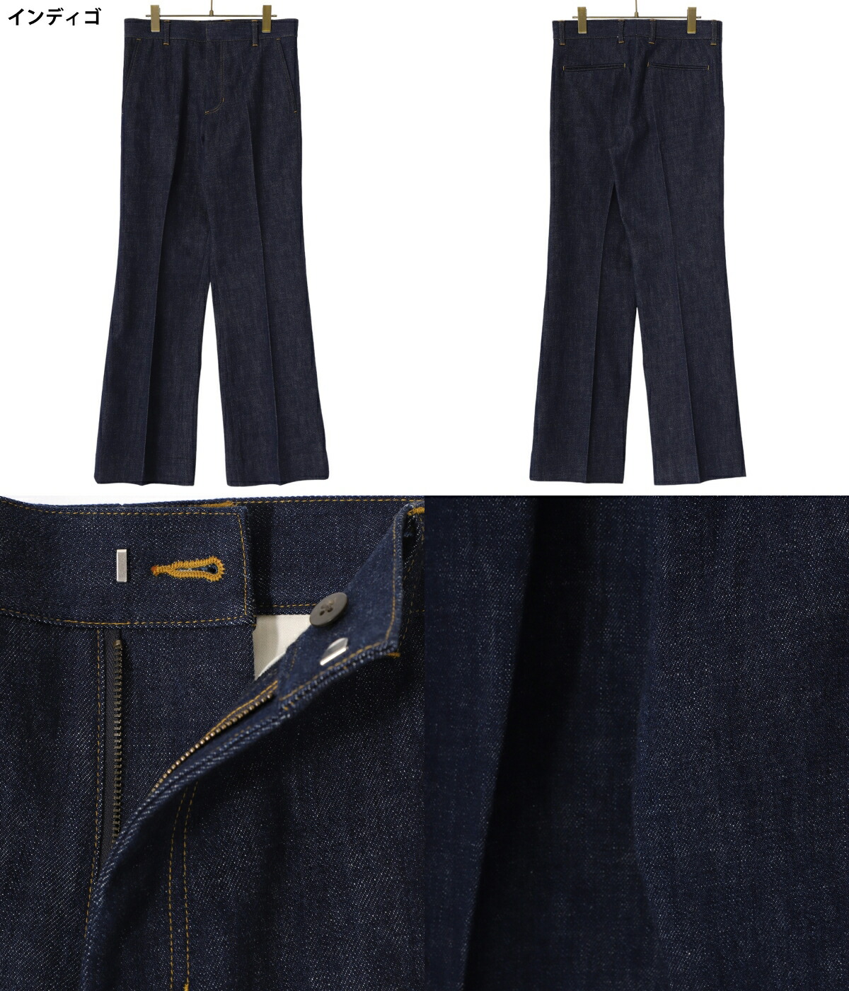 PORT BY ARK / ポートバイアーク ： Denim Baggy Trousers / 全2色 ： PO15-P001 : po15-p001  : ARKnets - 通販 - Yahoo!ショッピング