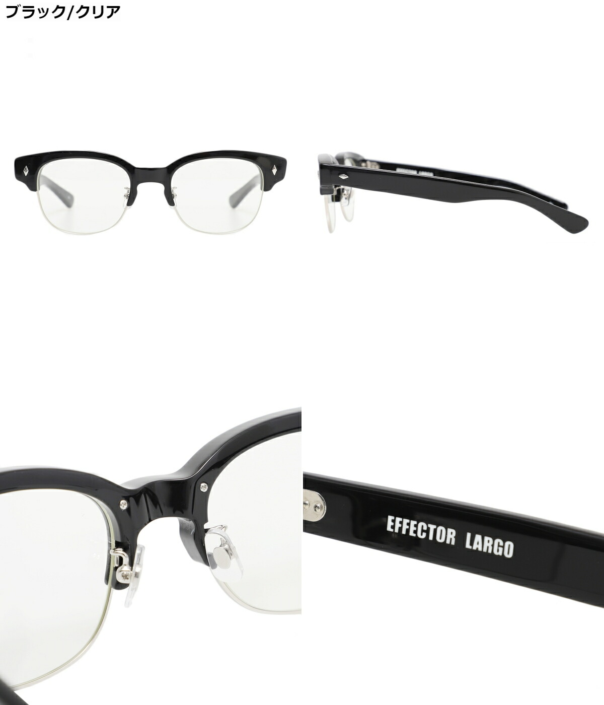 EFFECTOR（エフェクター） ： LARGO / 全3色 ： LARGO : ARKnets