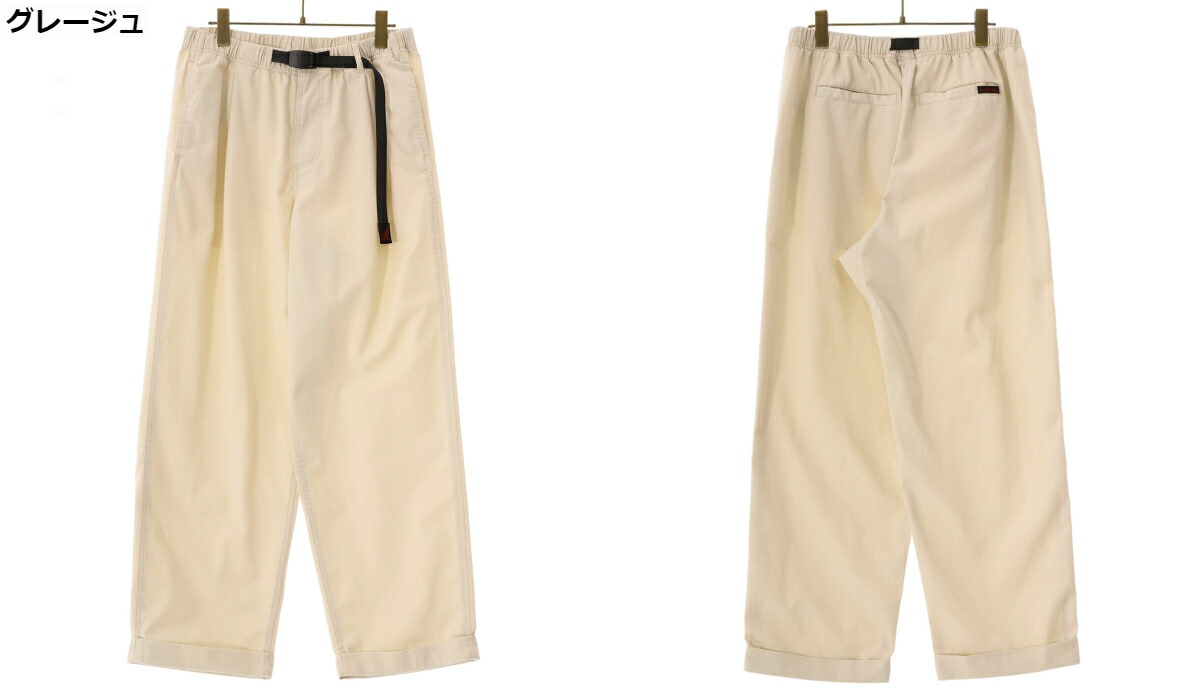 Gramicci（グラミチ） ： TC/TWILL TUCK TAPERD PANT / 全2色 ： GMP4