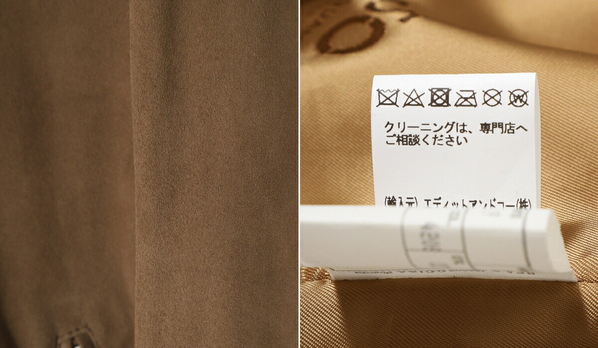 エクシア グラン インペリアファンデーショOC101 ライトオークル 4969527502533_02.jpg