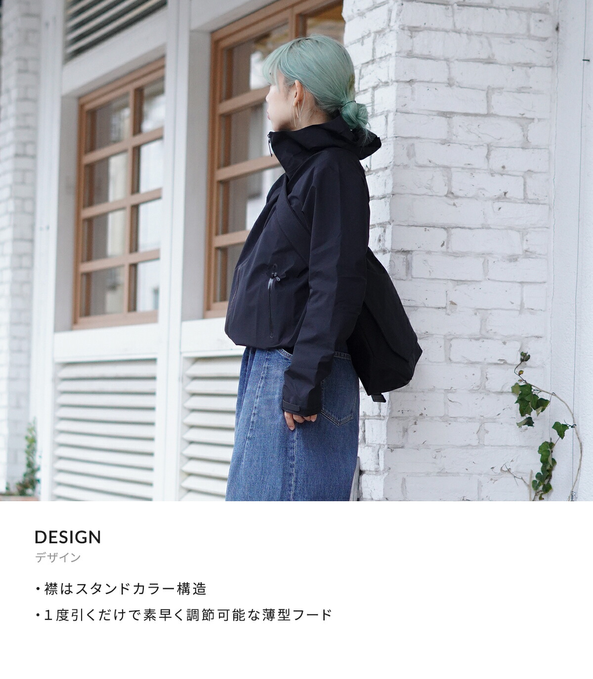 ARC’TERYX / アークテリクス ： 【レディース】Beta Jacket Womens ： X00000806402