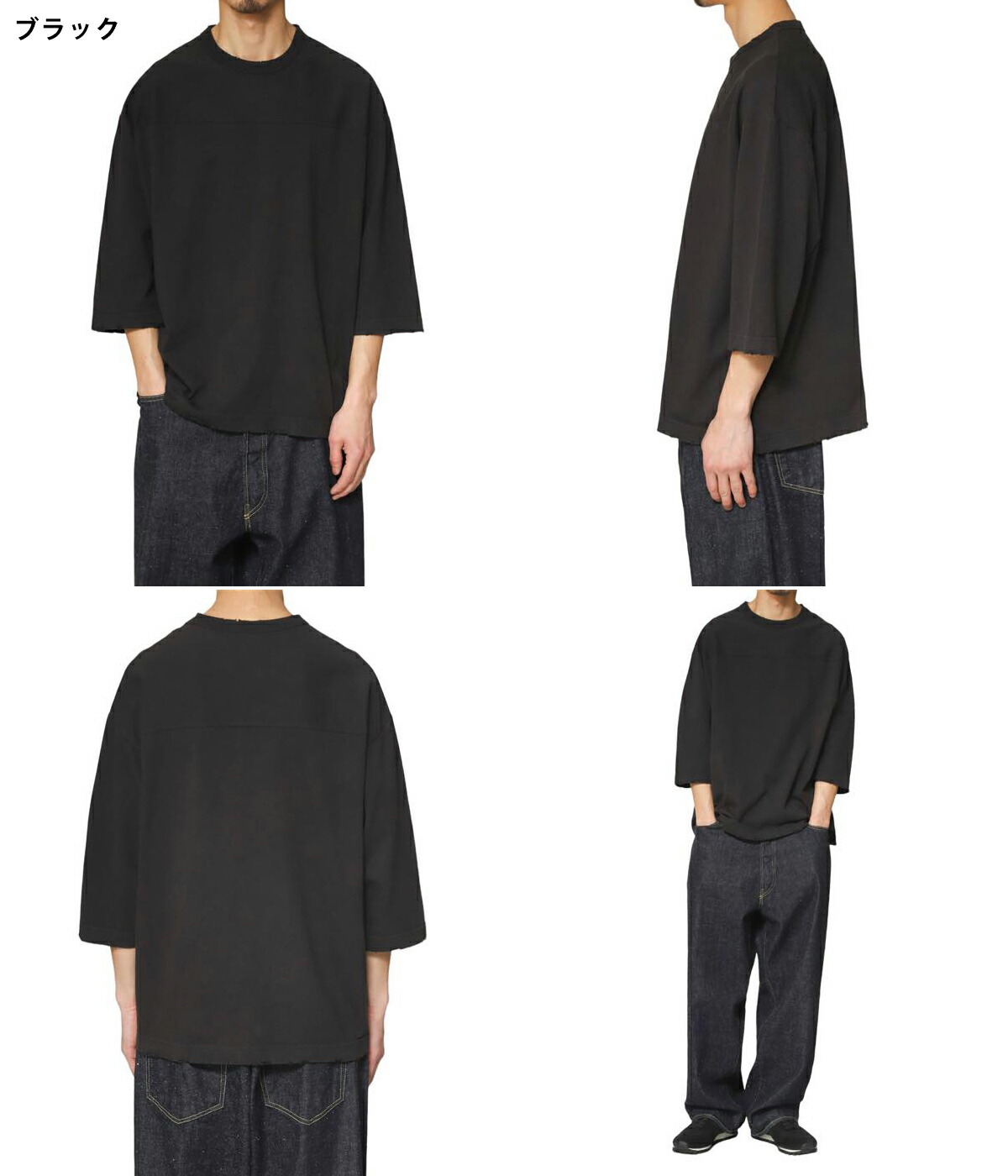 GOLD 東洋エンタープライズ / ゴールド ： U.S. COTTON FOOTBALL T 