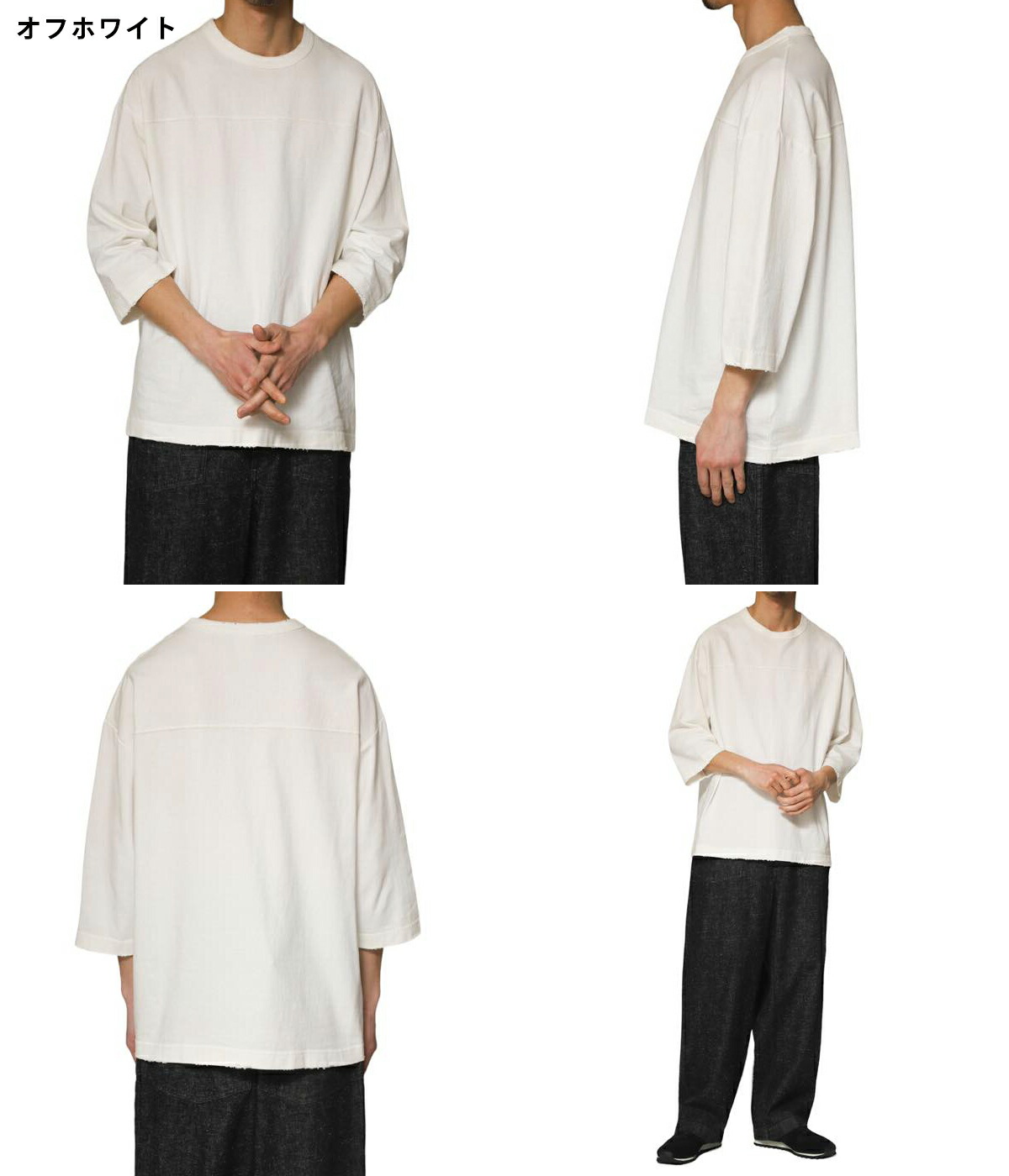 GOLD 東洋エンタープライズ / ゴールド ： U.S. COTTON FOOTBALL T 