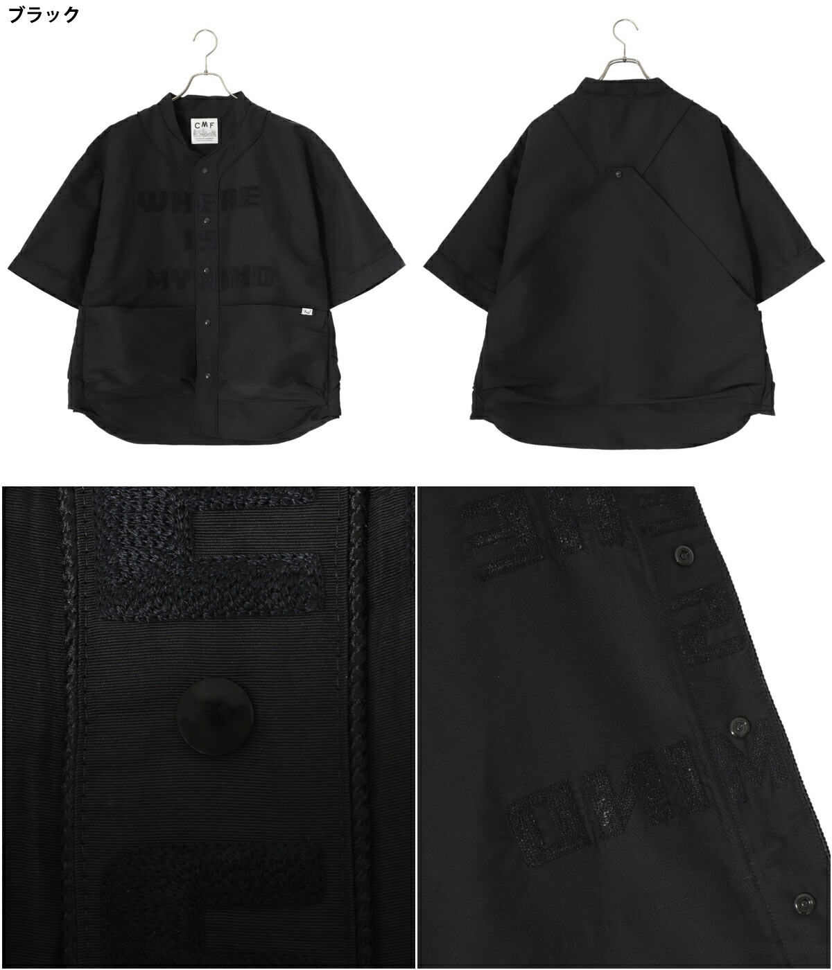 CMF OUTDOOR GARMENT / シーエムエフ アウトドア ガーメント