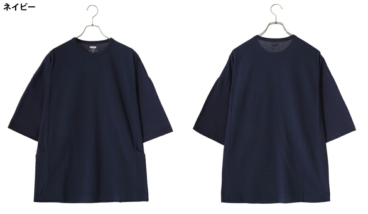 is-ness 【30%OFF】is-ness / イズネス ： SWITCHING MOSS T