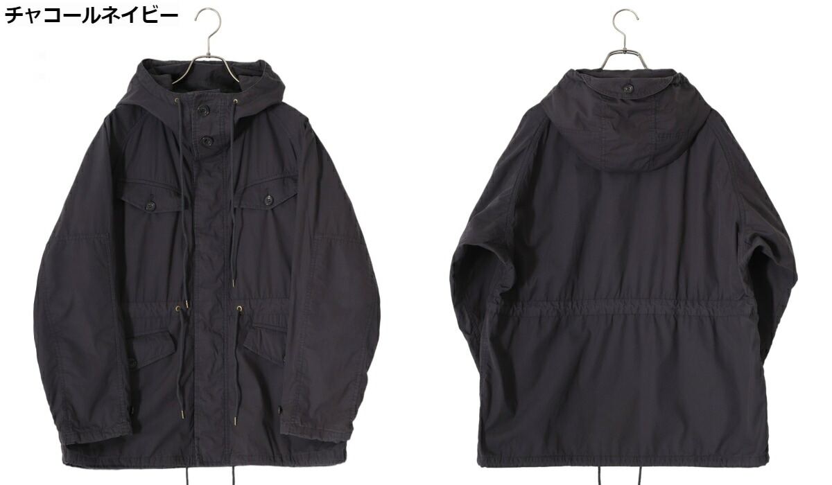 AUBERGE 24SS ORDER EVENT “ARCH EXCLUSIVE” 情報解禁 Vol.2