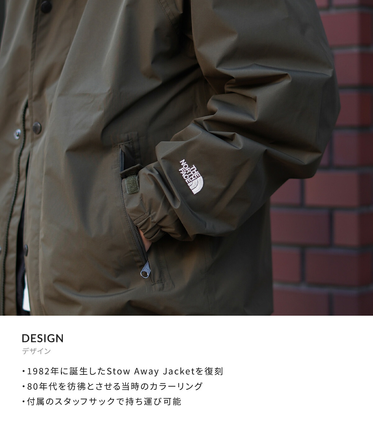 THE NORTH FACE 【クーポン配布中】THE / ザ・ノース・フェイス THE NORTH FACE 【クーポン配布中】THE / ザ・ノース・フェイス