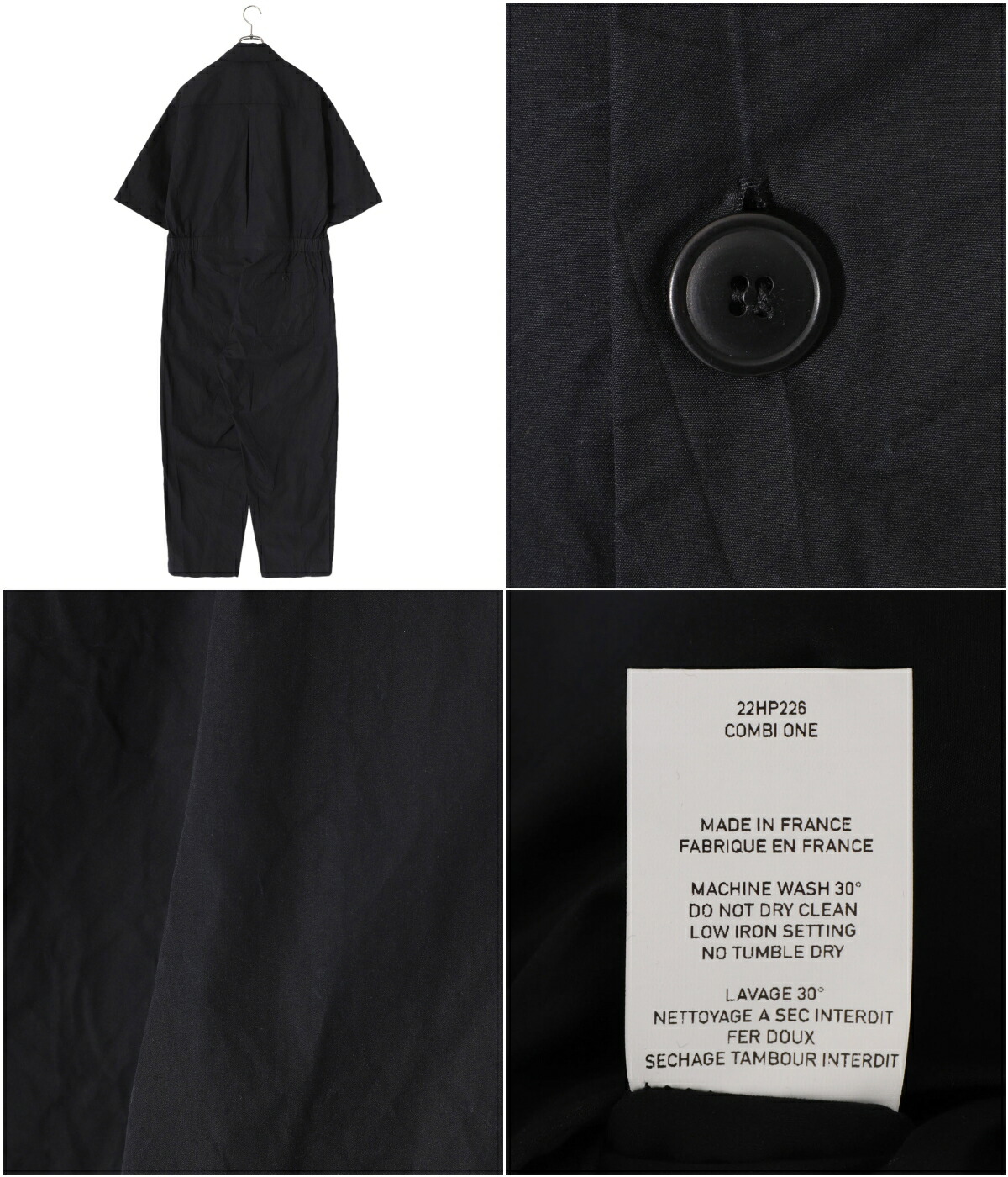CASEY / ケイシー ： ONE JUMPSUIT 22HP226 : ARKnets - 通販