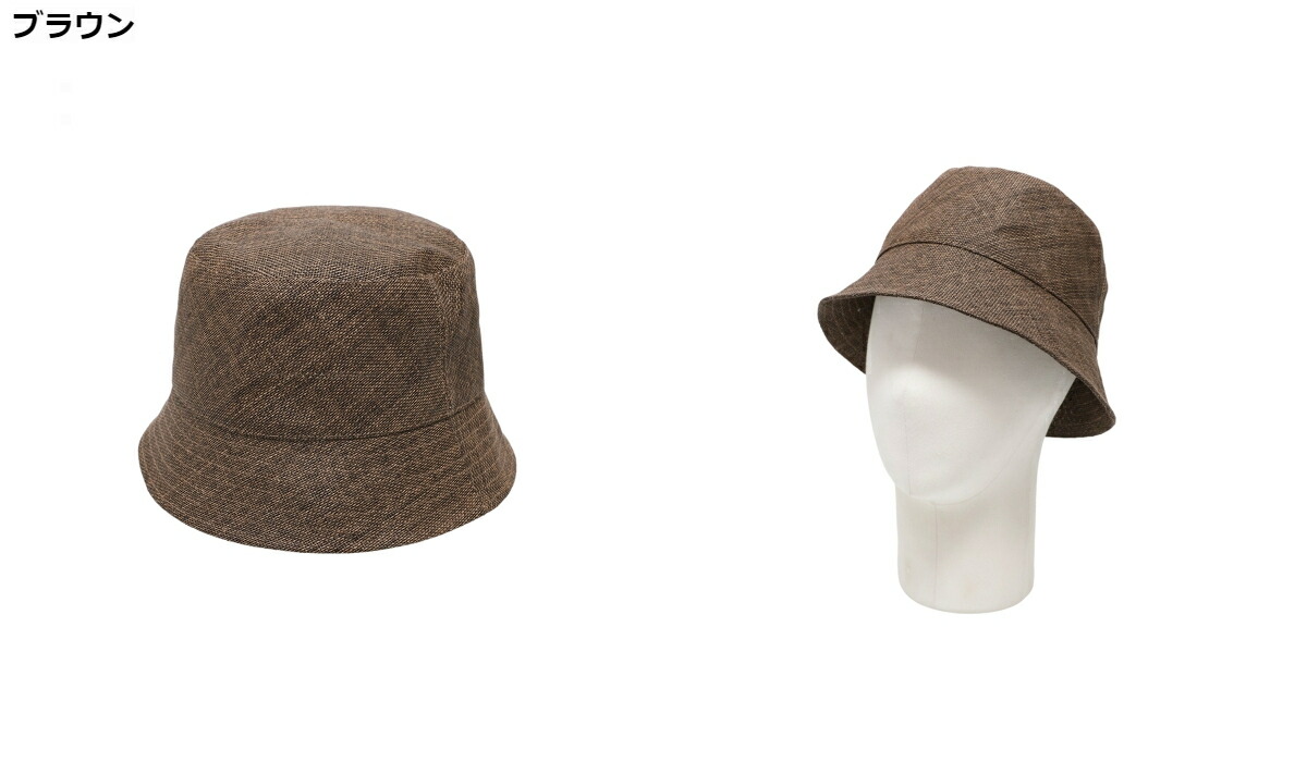 【カムチャッカ】 KIJIMA TAKAYUKI 【15%OFF】KIJIMA / キジマ タカユキ ： PAPER