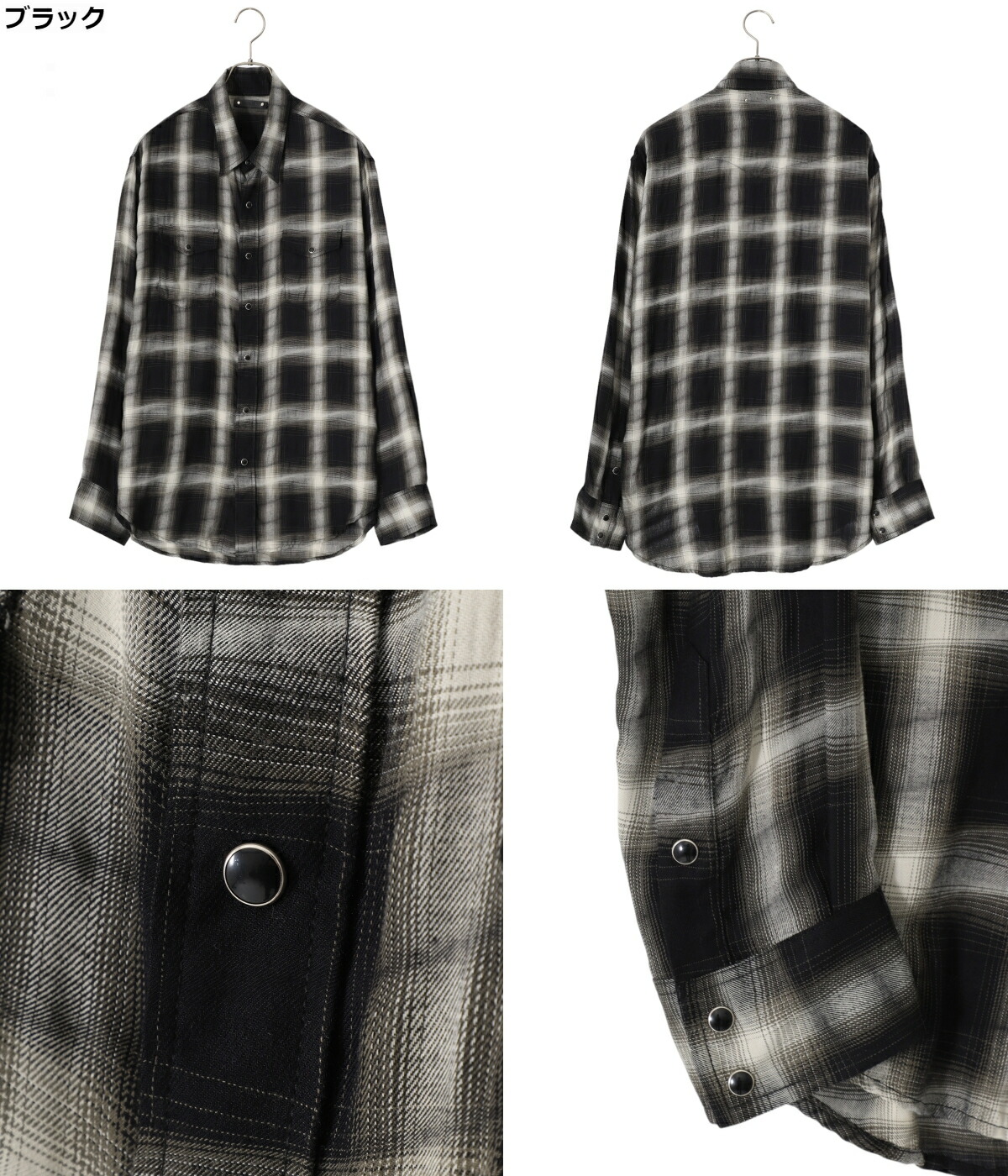 minedenim マインデニム Checker S/S SH サイズ2 MINEDENIM（マインデニム）CU.Denim Checker flag S/S Open
