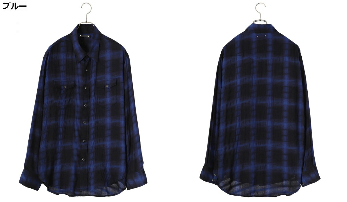 MINEDENIM 【25%OFF】MINEDENIM / マインデニム ： Distortion