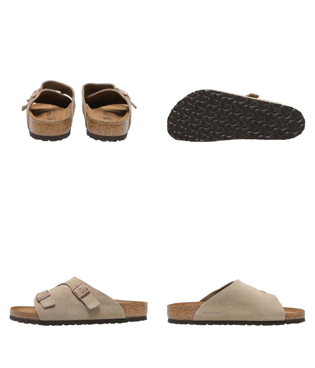 BIRKENSTOCK（ビルケンシュトック） ： Zurich VL Taupe(レギュラー