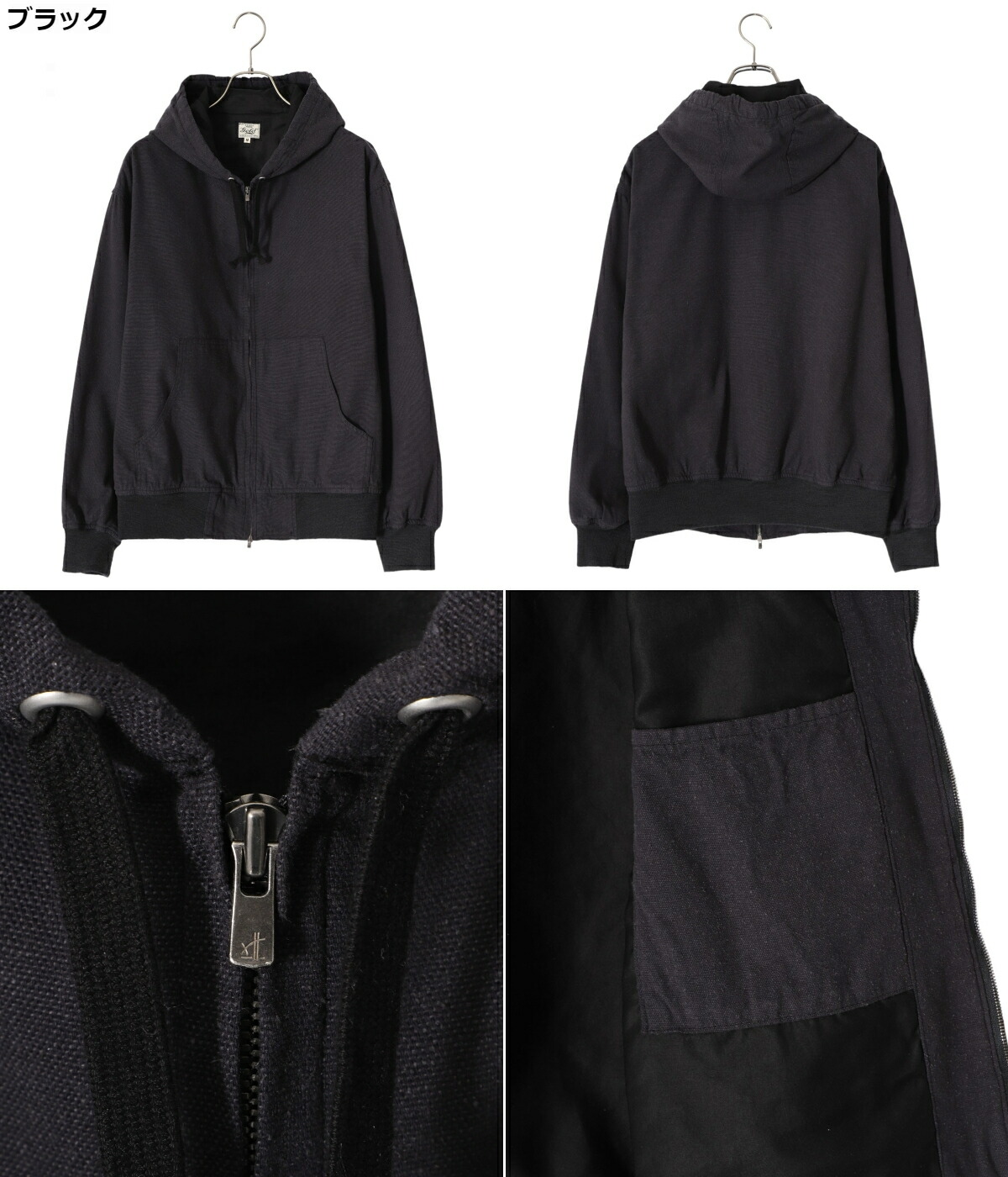 GOLD 東洋エンタープライズ / ゴールド ： COTTON/SILK NEP DUCK ZIP
