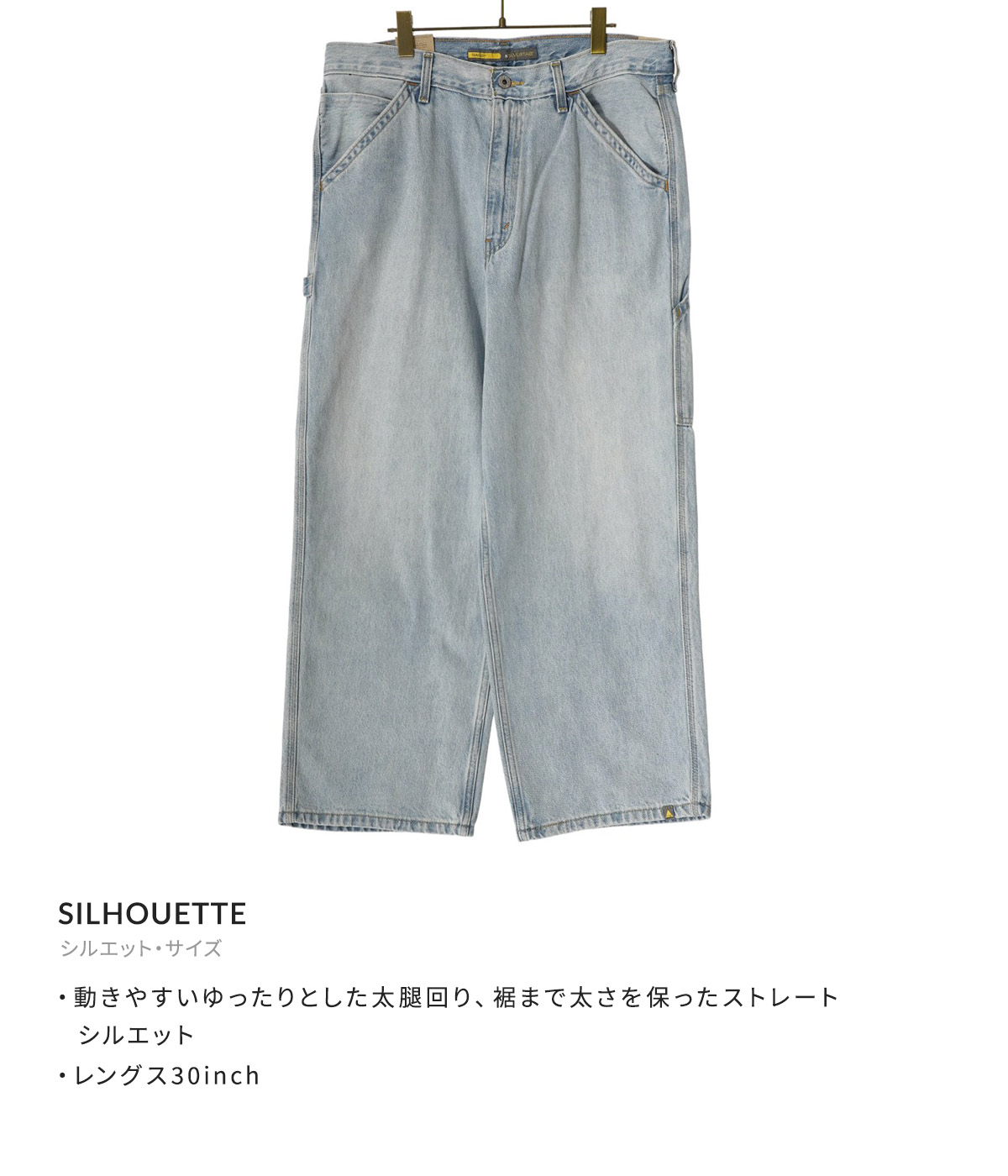 リーバイス シルバータブ デニム ボンバージャケット リーバイス シルバータブ デニム ボンバージャケット Levi's