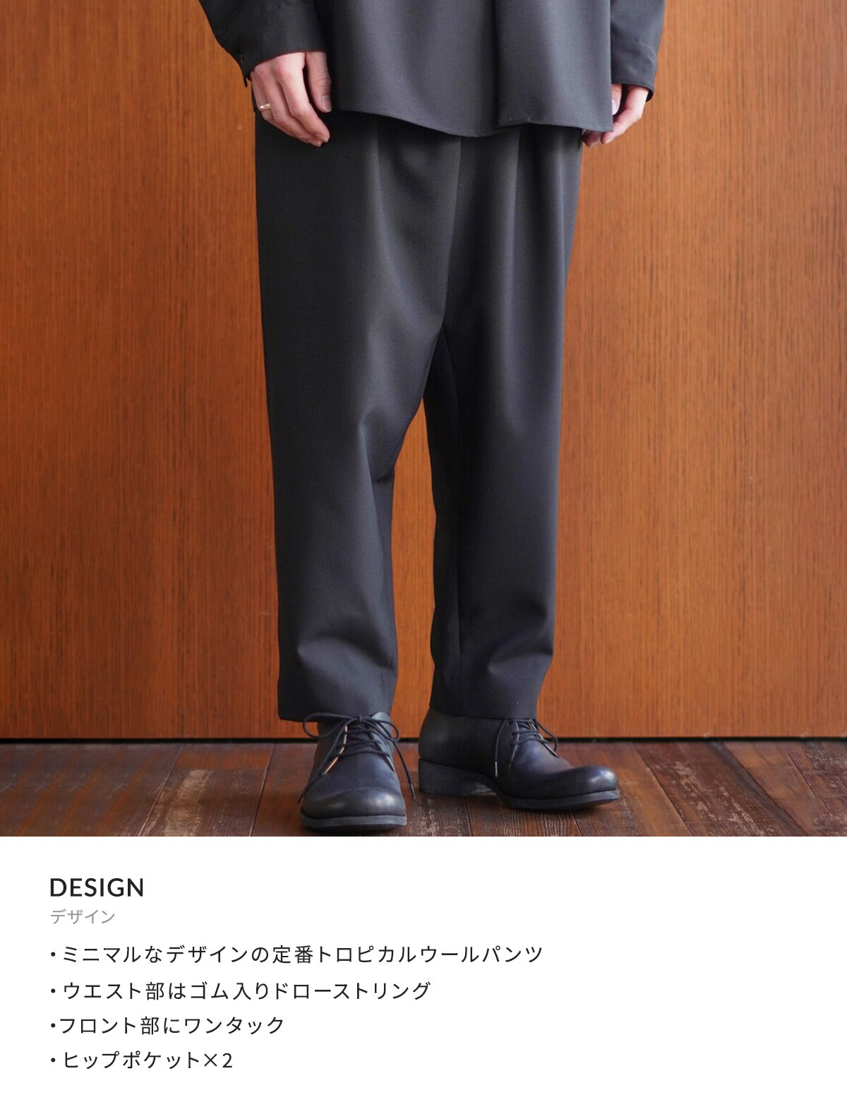 MARNI / マルニ ： TROUSERS / 全3色 ： PUMU0017U4-TW839 : pumu0017u4-tw839 :  ARKnets - 通販 - Yahoo!ショッピング